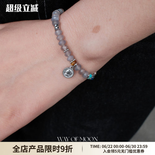 WAYOFMOON雾雨礼物手链