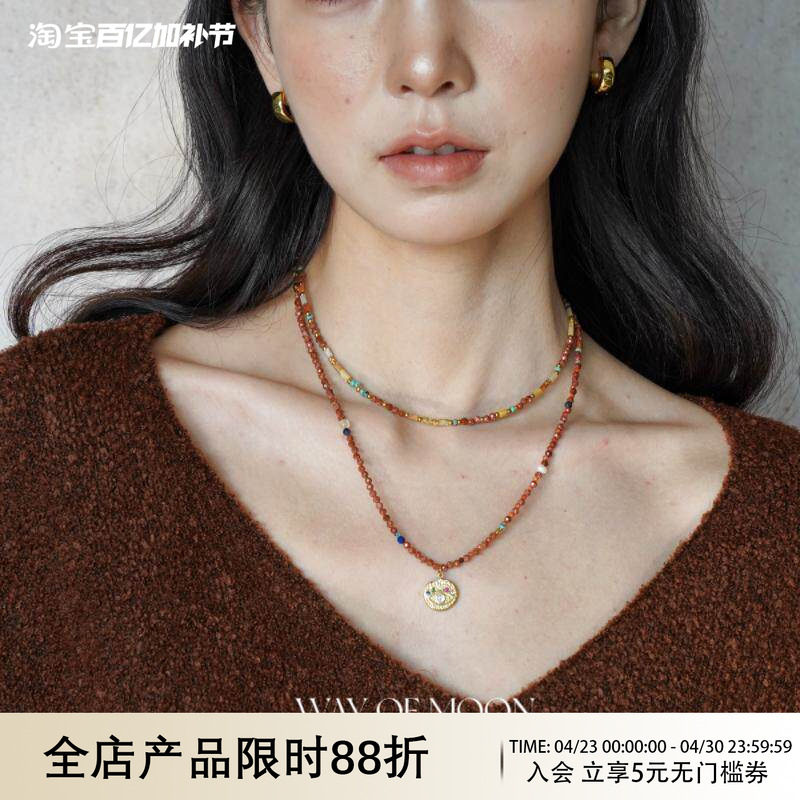 WAY OF MOON原创彩色眼睛吊坠天然石项链小众潮流彩色串珠锁骨链
