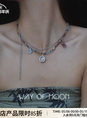 WAY OF MOON【护法】怪力少女五彩魔法多宝石叠带项链小众锁骨链