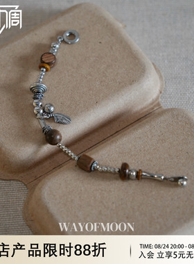 WAYOFMOON黛香木质珠子手链