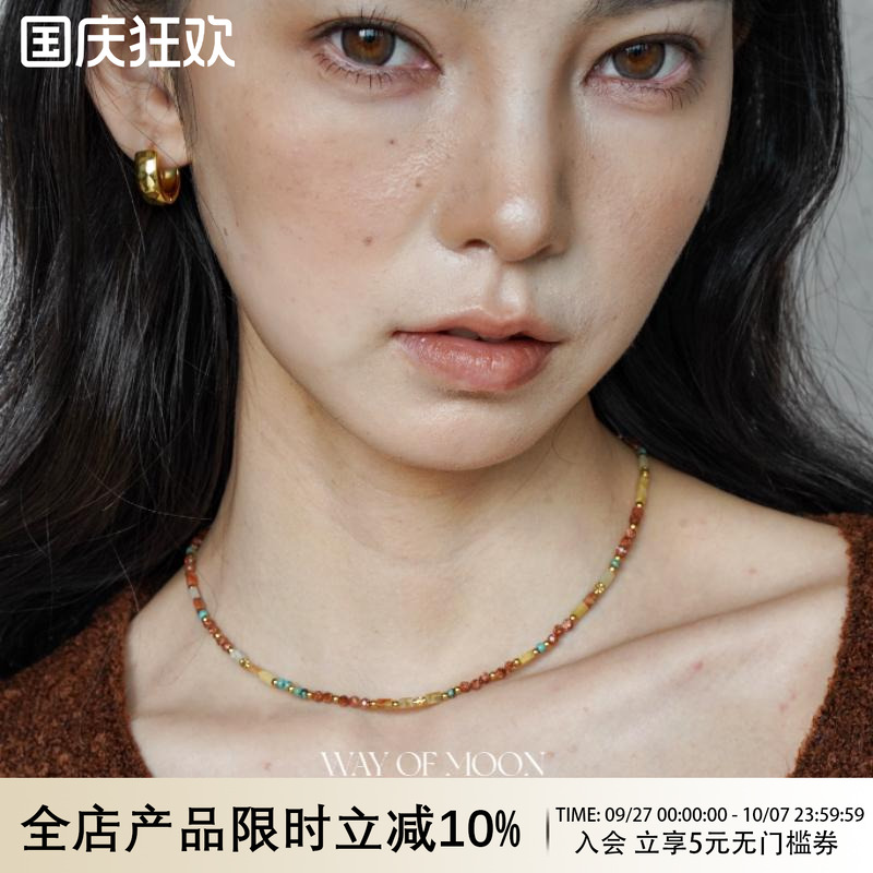 WAY OF MOON原创设计天然七彩多宝石项链女复古ins串珠叠戴锁骨链