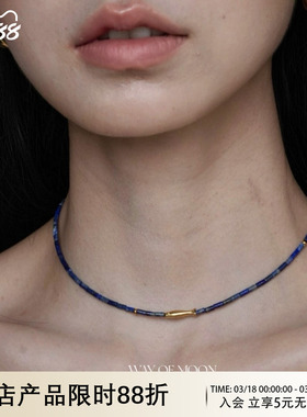 WAYOFMOON蓝纹石气质锁骨链