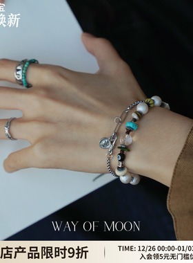 WAYOFMOON冰雪温柔手作串珠