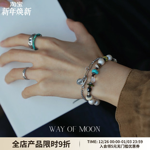 手串 MOON原创设计冬日冰雪温柔手作串珠手链复古精致个性 WAY