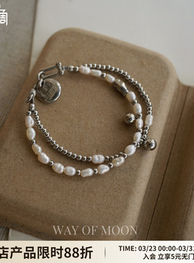 WAYOFMOON小众双链珍珍手链