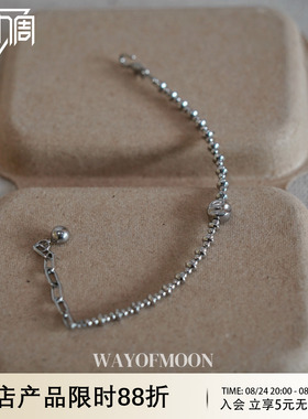 WAYOFMOON简约月白小清新手链