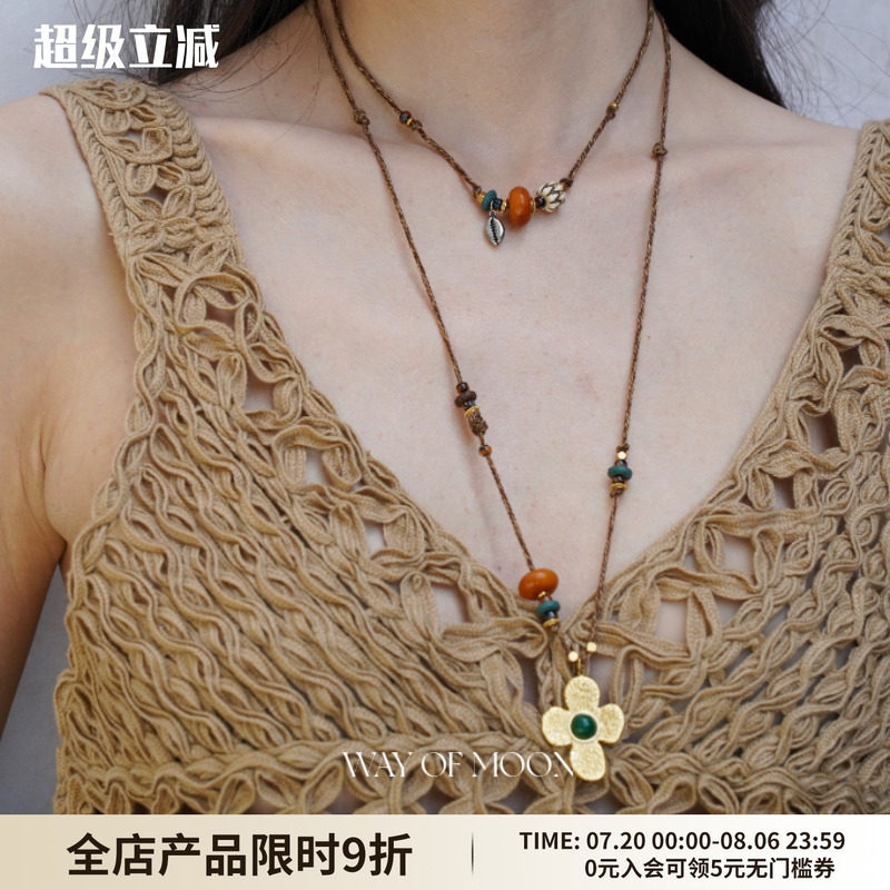WAYOFMOON编绳可叠戴长款项链