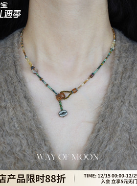 WAYOFMOON复古小众松石项链秋