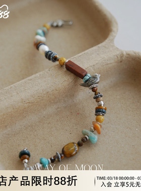 WAYOFMOON可可小众百搭手串