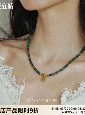WAY OF MOON原创设计小众设计天然石串珠太阳吊坠时尚气质项链女