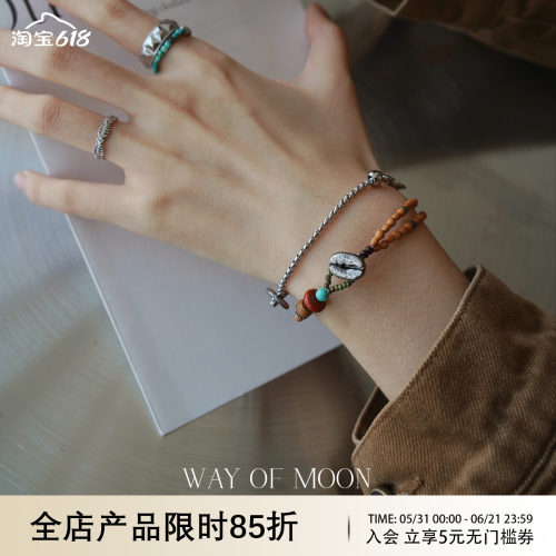 WAYOFMOON橄榄杏子多层手链