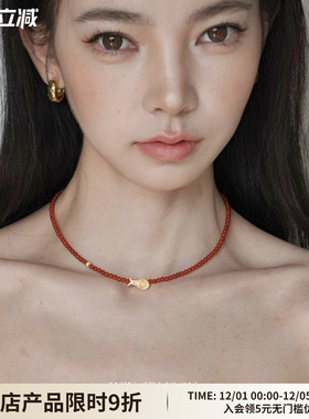 WAYOFMOON天然玛瑙石漩涡项链