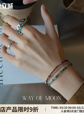 WAYOFMOON半岛精致手链