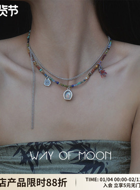 WAY OF MOON【护法】怪力少女五彩魔法多宝石叠带项链小众锁骨链