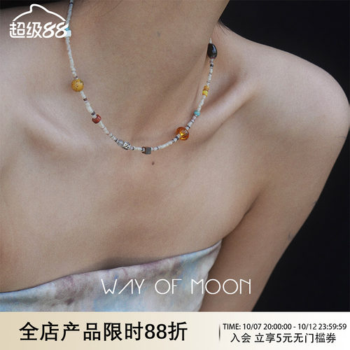 WAYOFMOON贝壳彩色宝石项链