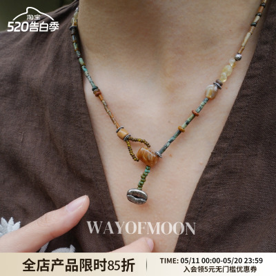 WAYOFMOON复古小众松石项链秋