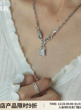 赵露思明星同款土星项链