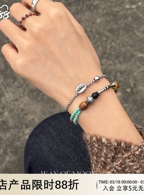 WAYOFMOON小众高级感松石手链