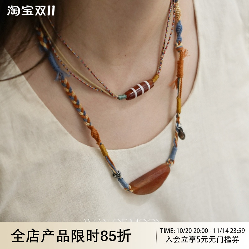 WAY OF MOON原创设计红玛瑙手工编织复古民族风项链个性锁骨链
