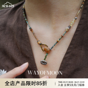 WAY OF MOON原创设计气质复古小众非洲松石项链黄水晶精致锁骨链
