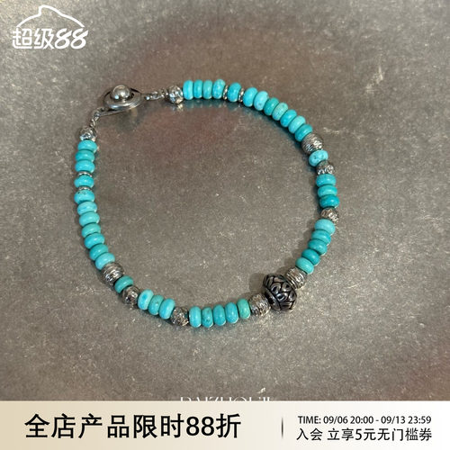 WAYOFMOONins微蓝调手链