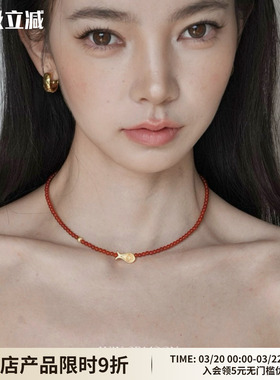 WAYOFMOON天然玛瑙石漩涡项链