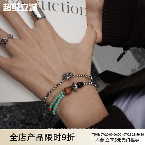 WAYOFMOON小众高级感松石手链