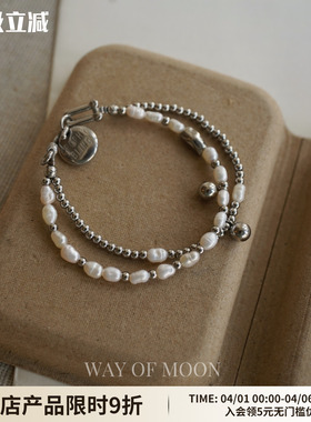 WAYOFMOON小众双链珍珍手链