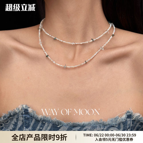 小众设计感绿松石颈链WayofMoon