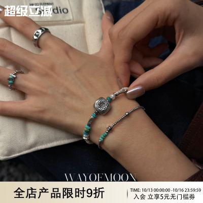 WAYOFMOON绿森林松石手链