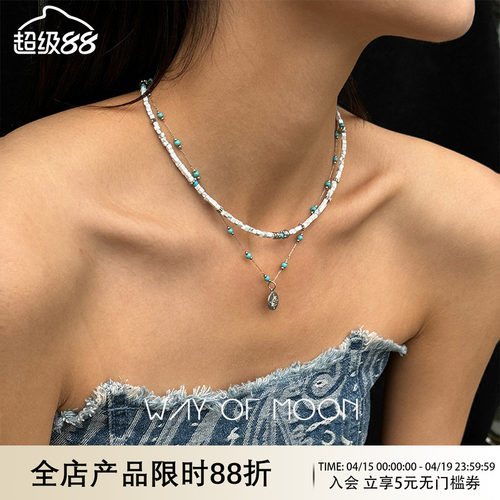 地图石绿松石叠戴项链小众锁骨链