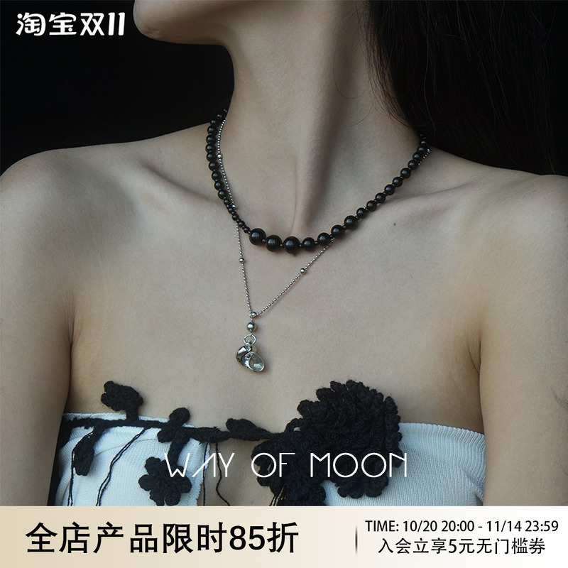 WAY OF MOON迷航渐变天然黑玛瑙项链女ins冷淡风小众串珠锁骨链
