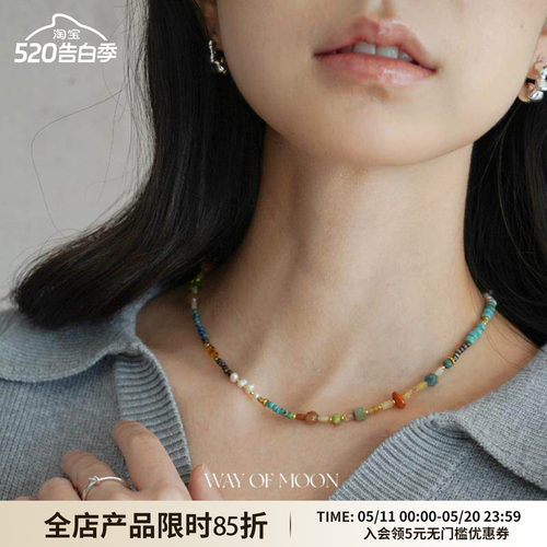 原创设计多巴胺彩色串珠项链