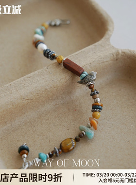 WAYOFMOON可可小众百搭手串