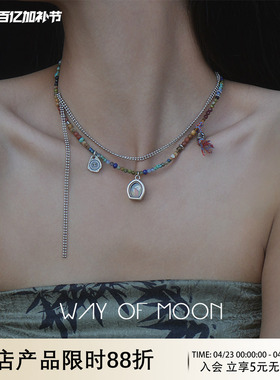 WAY OF MOON【护法】怪力少女五彩魔法多宝石叠带项链小众锁骨链