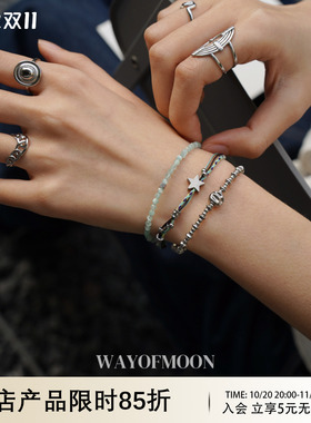 WAYOFMOON浅青多层串珠