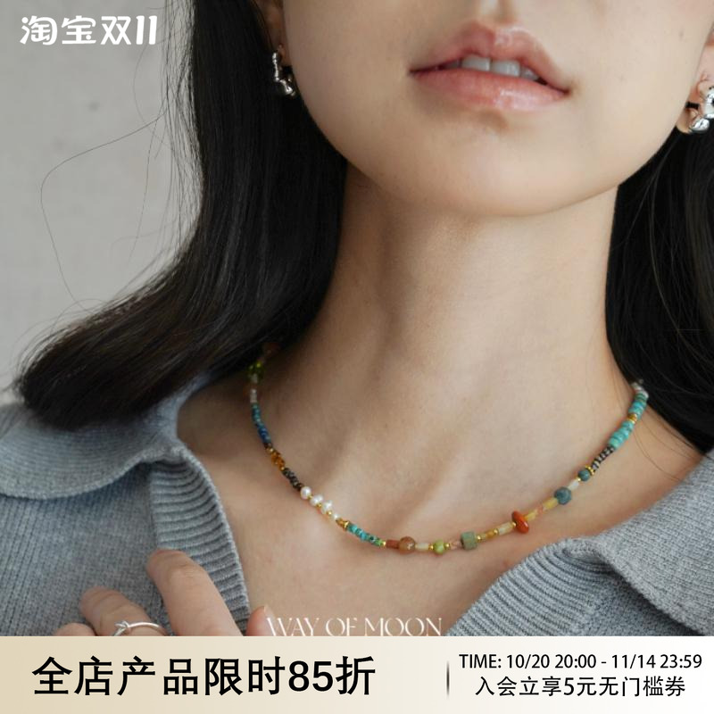 原创设计多巴胺彩色串珠项链