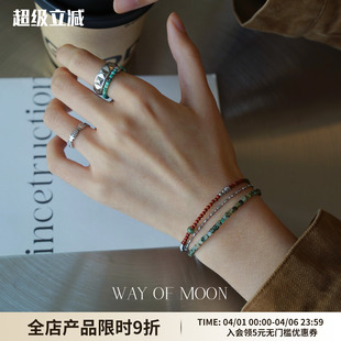 WAY MOON原创设计半岛精致设计感多层串珠手链精致潮流手串