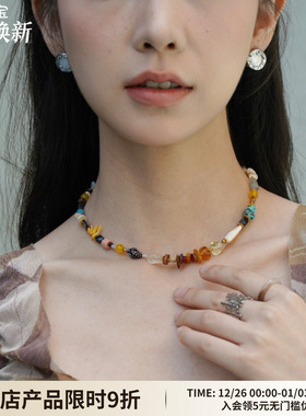 WAYOFMOON贝壳贝母多巴胺项链