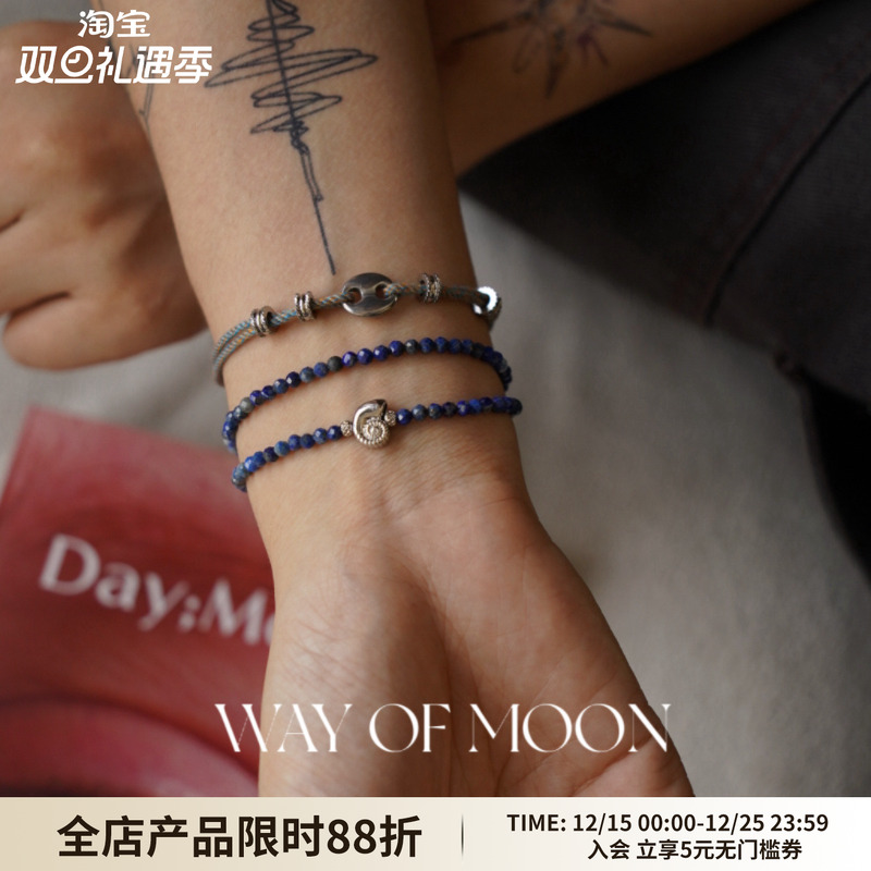 手作多切面氛围感青金石原创设计