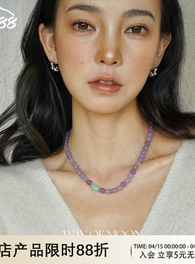 WAY OF MOON原创设计精致轻奢高级感精致紫色玉髓气质毛衣锁骨链