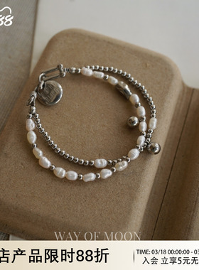WAYOFMOON小众双链珍珍手链