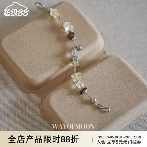WAYOFMOON冰璃白水晶清透手链