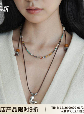 原创设计原创设计项链