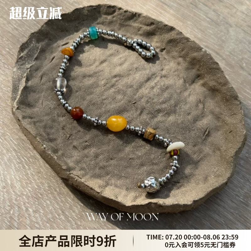 WAYOFMOON冰川黄玉玛瑙水晶手串