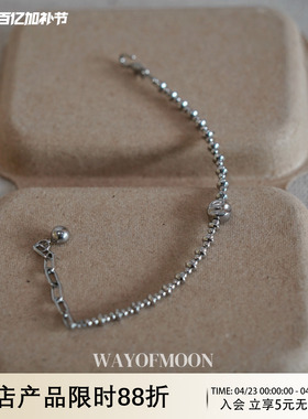 WAYOFMOON简约月白小清新手链