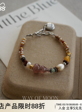 WAYOFMOON蔷薇双色多宝手链