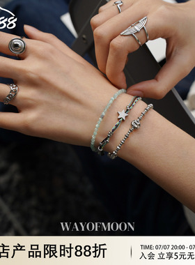 WAYOFMOON浅青多层串珠