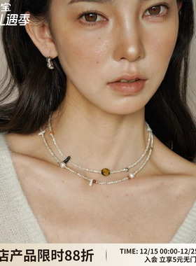 WAY OF MOON原创设计极光贝母米珠项链双层叠戴简约精致锁骨链