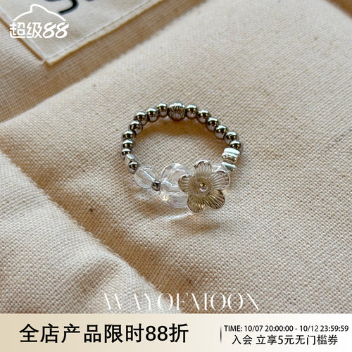 WAYOFMOON水晶花朵气质戒指